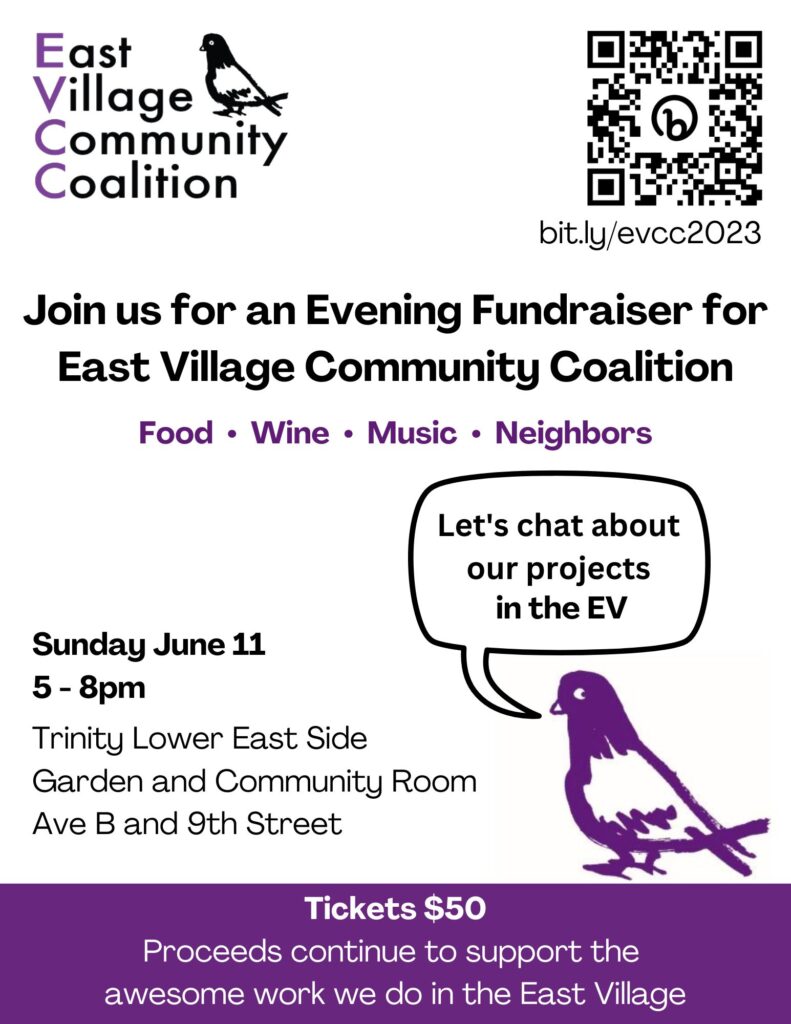 Flyer for East Village Community Coalition Evening Fundraiser