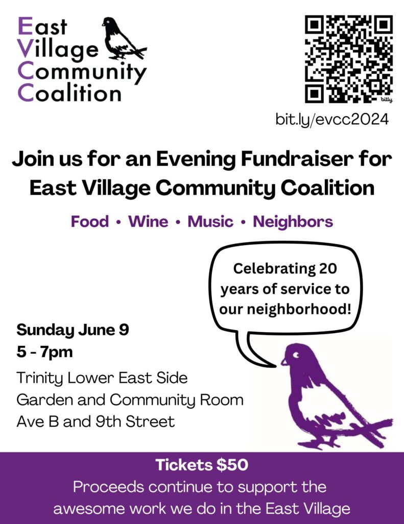 Flyer for June 9 fundraiser. Tickets at bit.ly/evcc2024